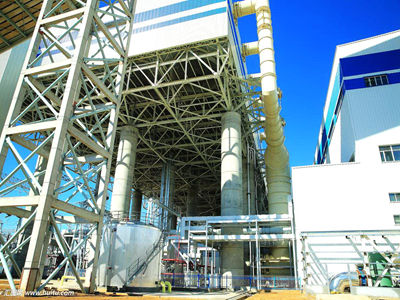 Brazil Aota Power Plant Turbine Building, 800tons